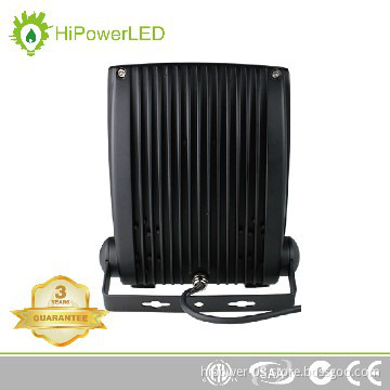 Outdoor IP65 Waterproof 70W LED Floodlight Projector